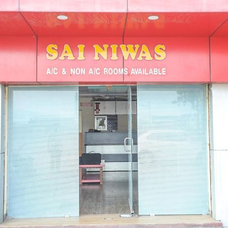 Hotel Sai Niwas Lonavala Dış mekan fotoğraf
